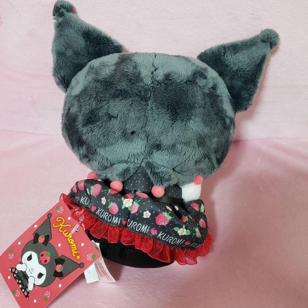 サンリオ　クロミ　ストロベリードール　タグ付き　美品