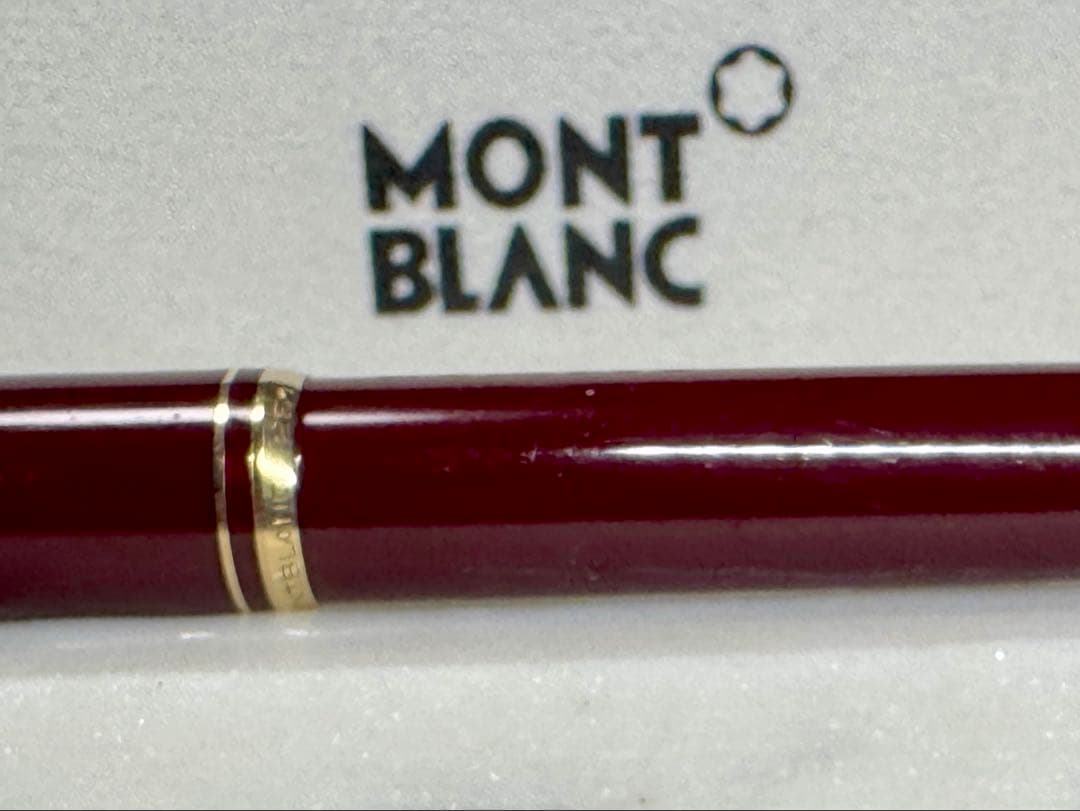 【極美品】モンブラン NO251 ペンシル 1970s ボルドー