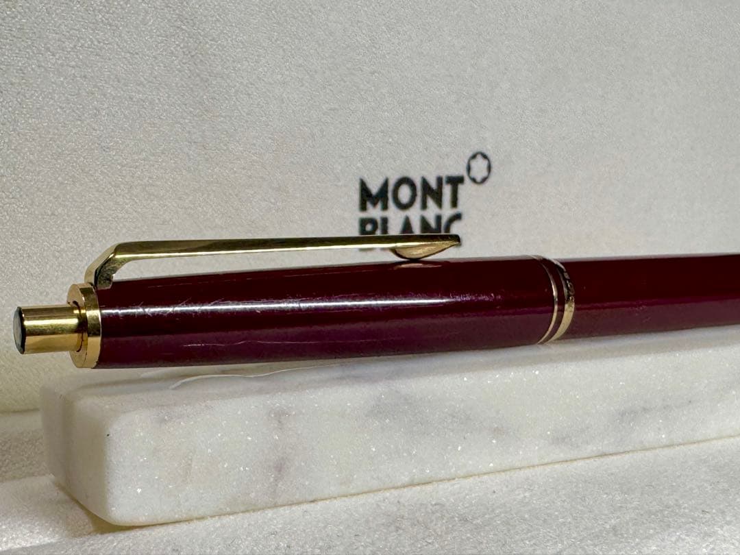 【極美品】モンブラン NO251 ペンシル 1970s ボルドー
