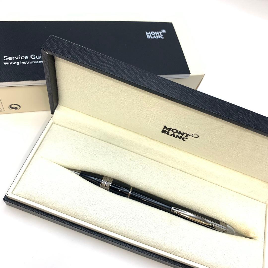 モンブラン 箱入り MONT BLANC 黒 スターウォーカーボールペン　刻印
