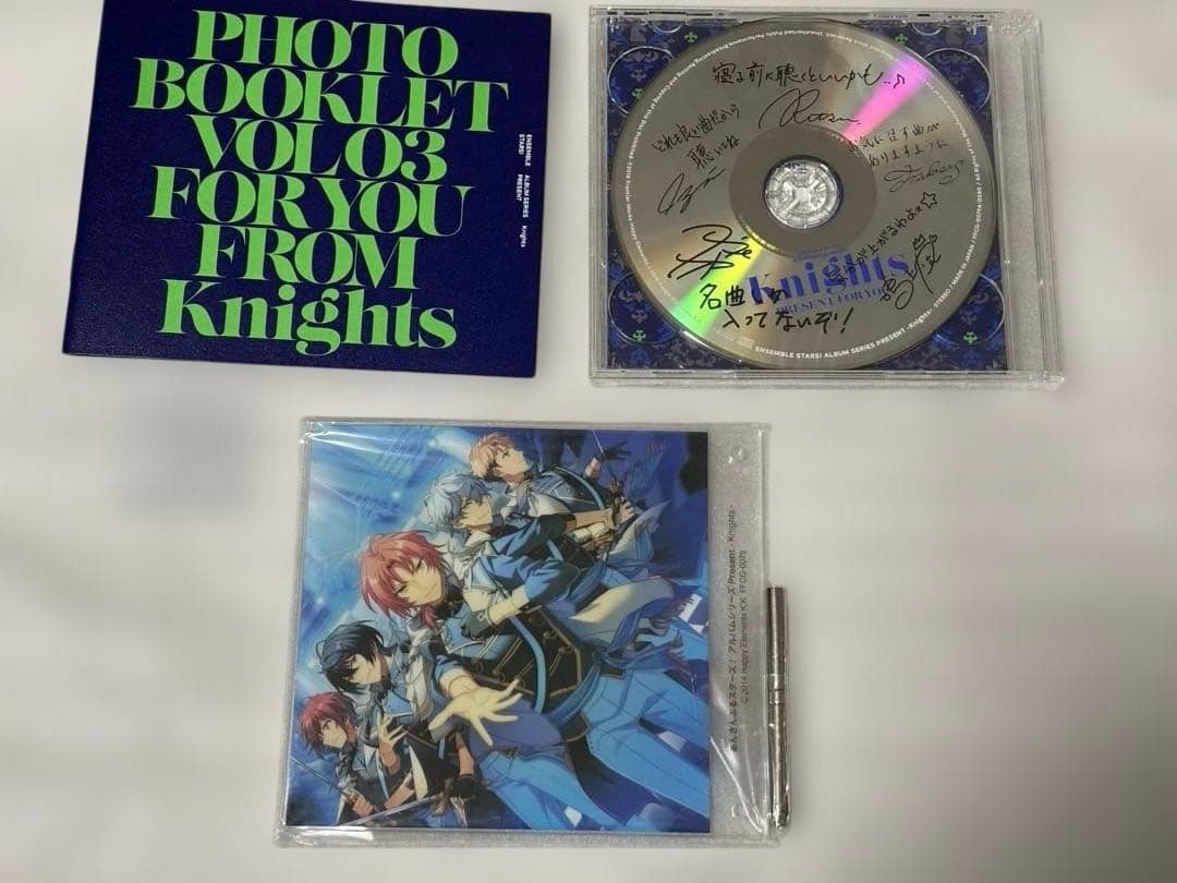 あんスタ 朔間凛月 まとめ売り