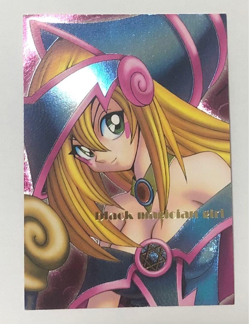 【期間限定値下】遊戯王 ブラックマジシャンガール DDM 3枚セット