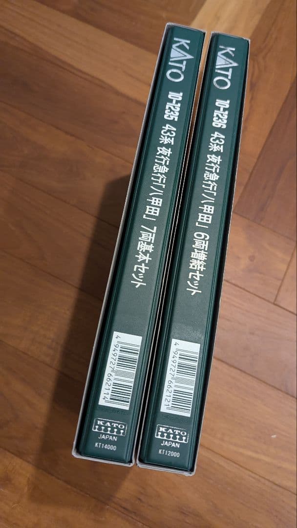 KATO 10-1235,1236 43系夜行急行「八甲田」7両基本と6両増結