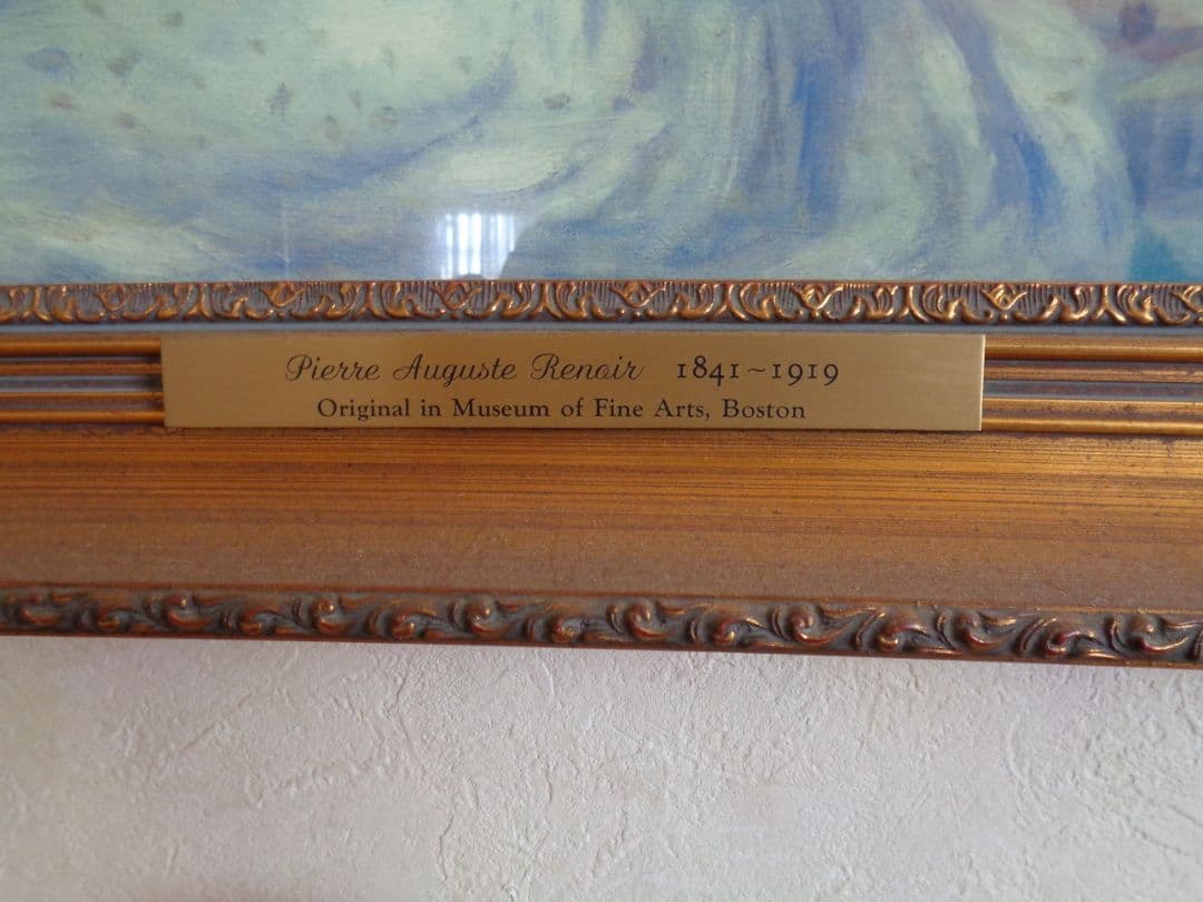 ルノアール絵画　レプリカ　額縁入り