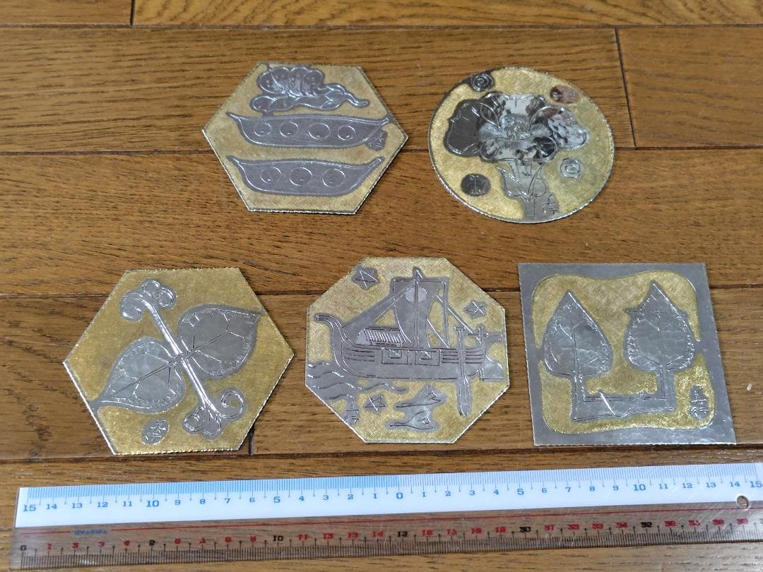 帖佐美行　 彫金　コースター　結ぶ心　 共箱