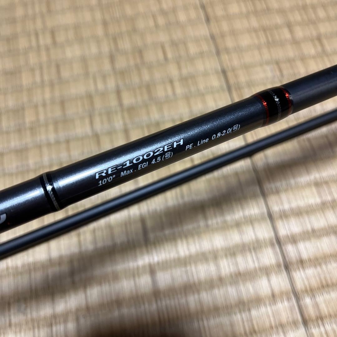 【美品 名機】 メジャークラフト RAYCAL ライカル 1002EH エギング