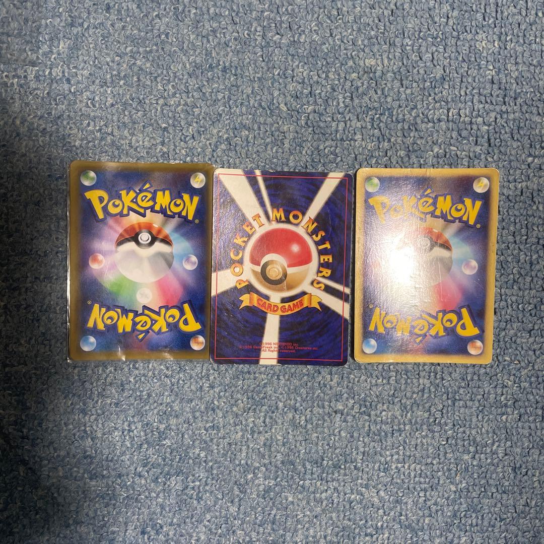 ポケモンカード　ジャンク品