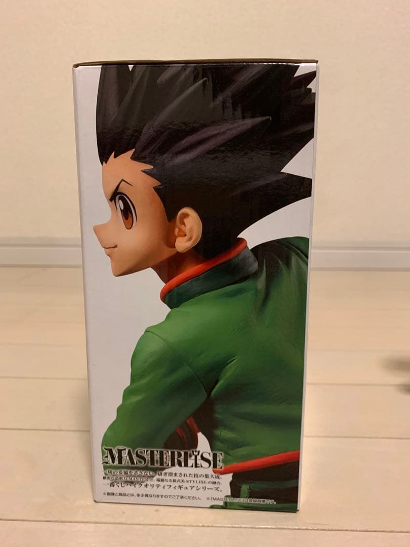 HUNTER×HUNTER DAY OF DEPARTURE　キルア　ゴン