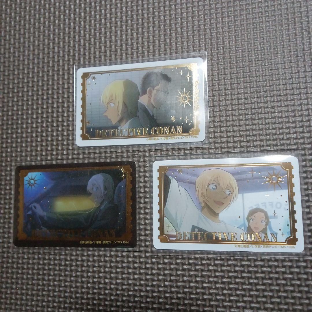 購入特典 コレクションカード 安室透 降谷零　トムス　７枚セット　名探偵コナン