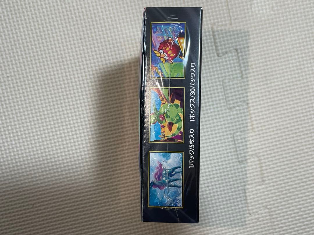 【新品未開封】インフェルノX 1BOX