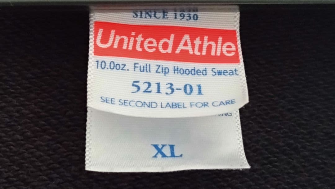 【非売品】　小田和正『クリスマスの約束2021』 スタッフ用パーカー