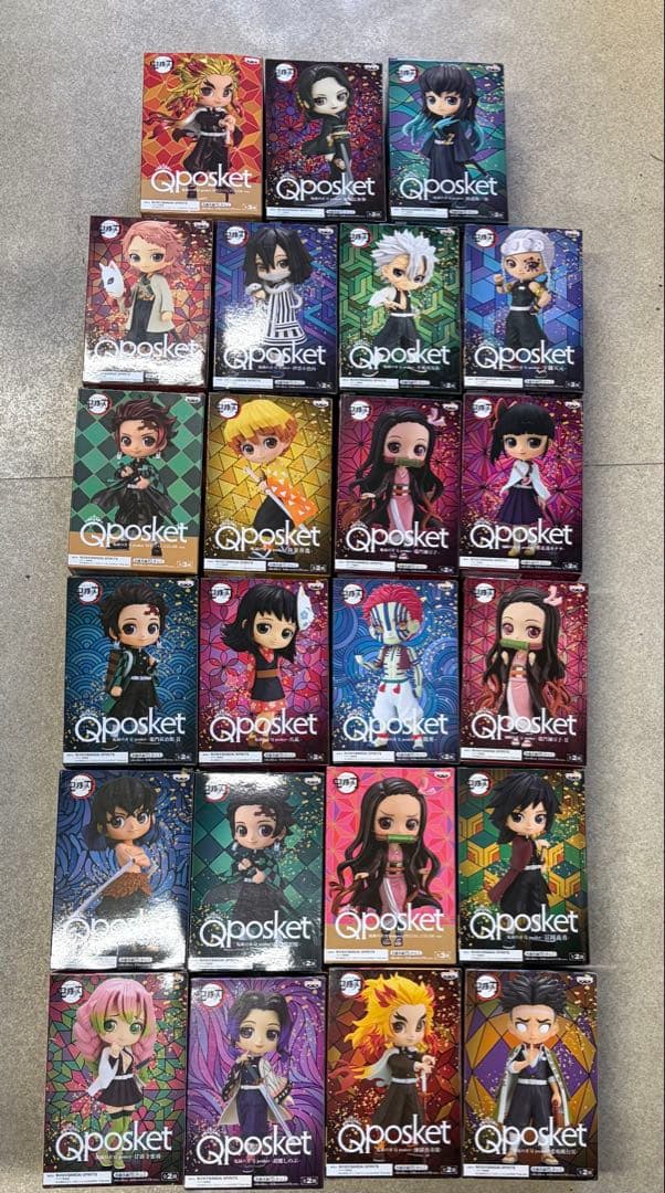 鬼滅の刃 Qposket 30体セット