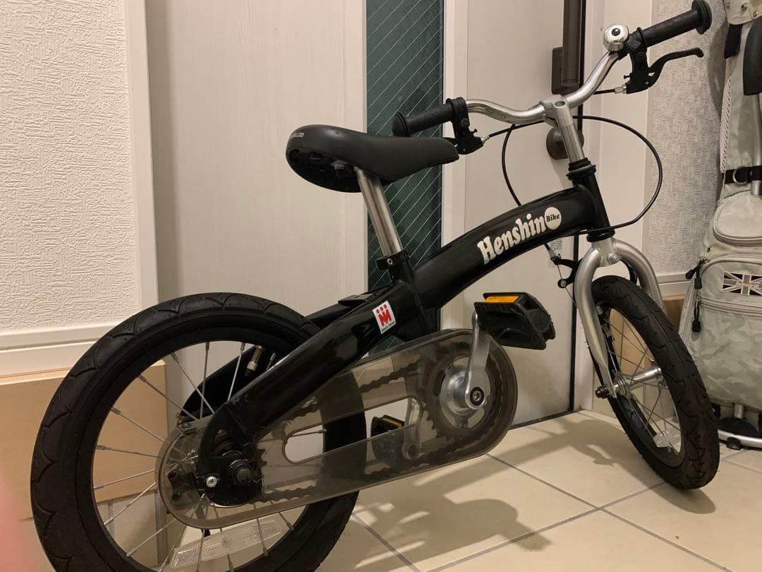 良品 廃盤品 限定カラー ブラック へんしんバイク 14インチ