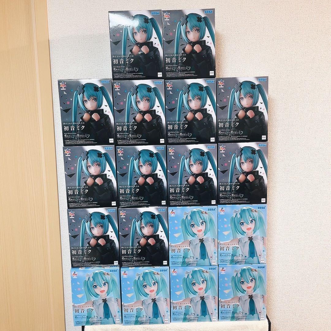 プロジェクトセカイ 壊れたセカイと歌えないミク Luminasta 初音ミク