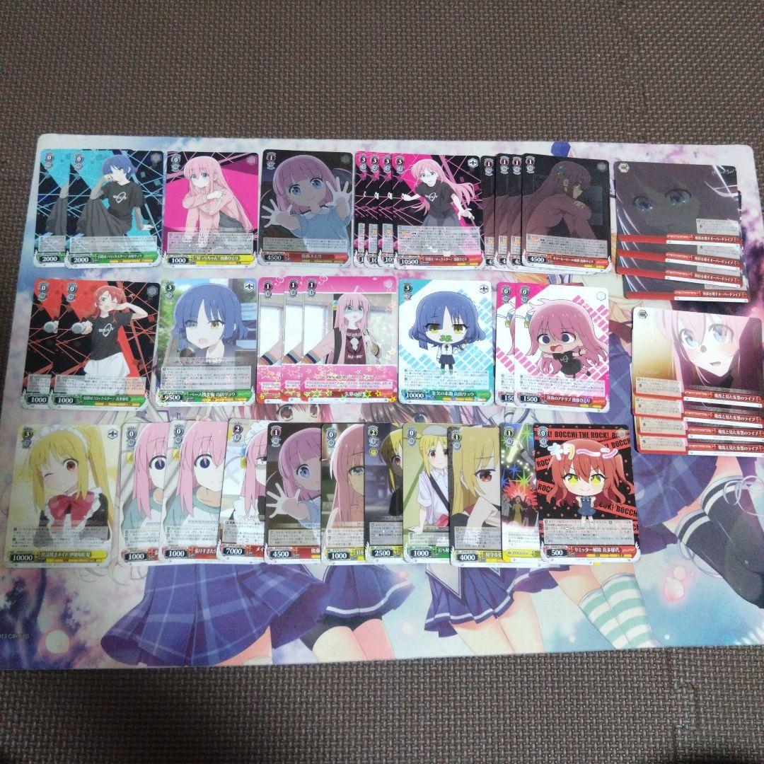 ヴァイス　ぼざろ　デッキ＋パーツ　ぼっち・ざ・ろっく！