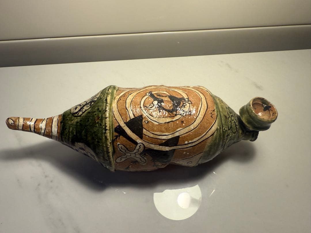 池田省吾 作　陶製喫煙パイプ 25cm