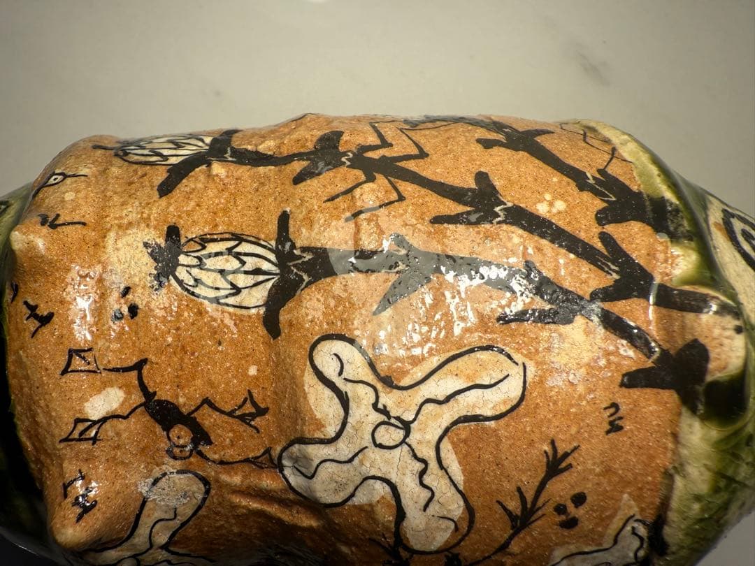 池田省吾 作　陶製喫煙パイプ 25cm