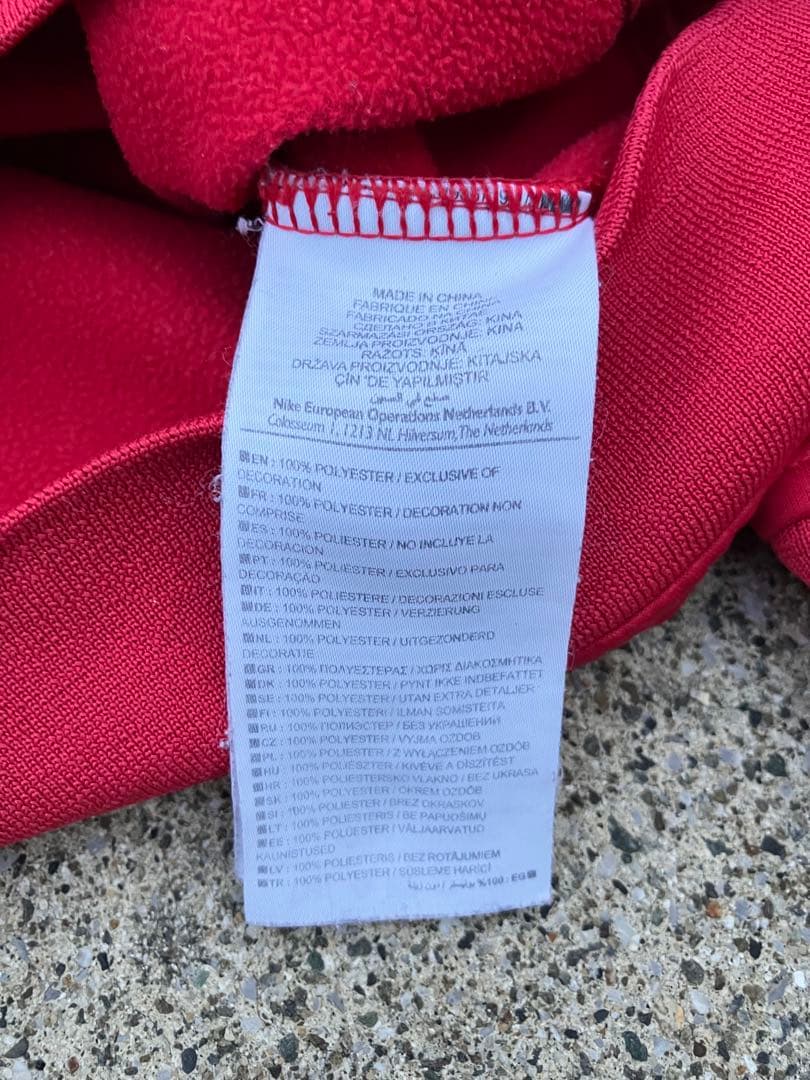 【美品】Nike×アーセナル/スウェットシャツ/ジャージ/ナイキ S