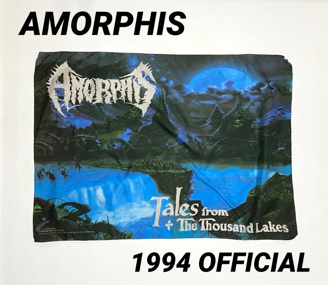 アモーフィス/ニュークリアブラスト 1994年 オフィシャルフラッグ