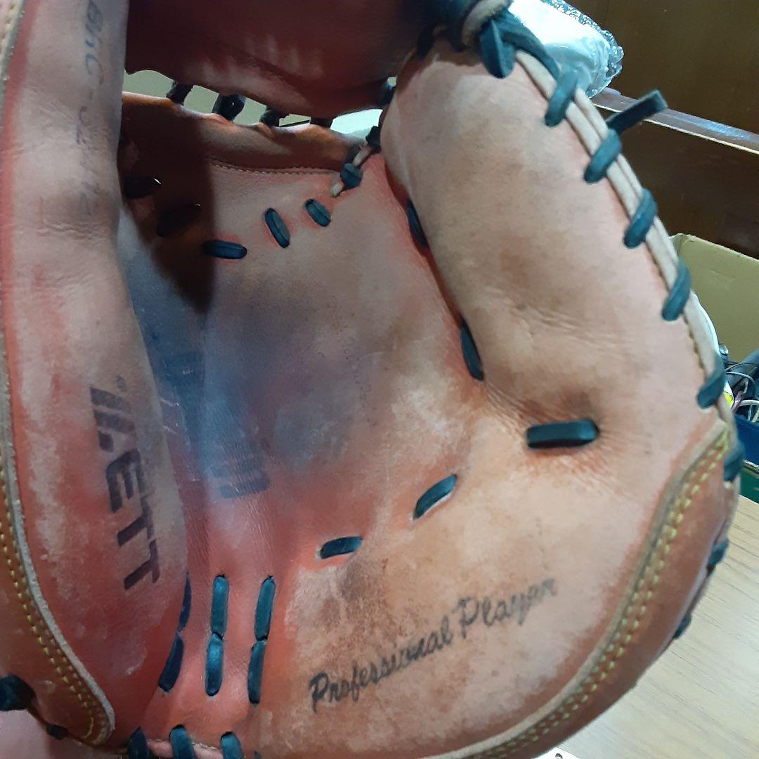 ZETT Professional Player キャッチャーミットグローブ