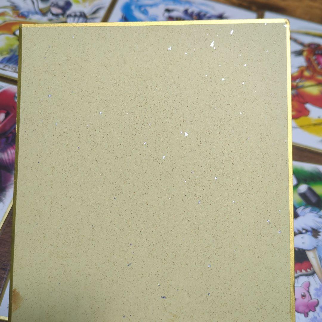 デジモンアドベンチャー 色紙 まとめ