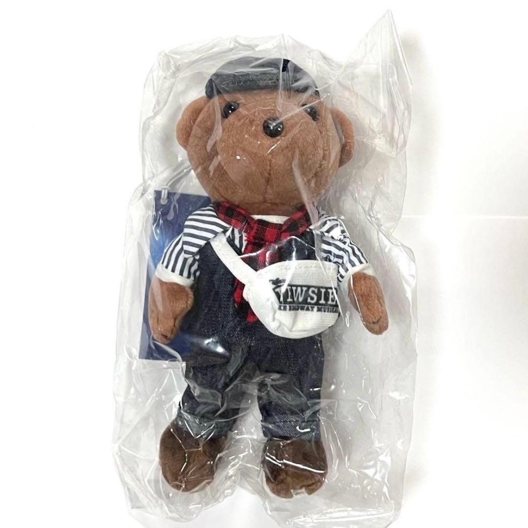 京本大我 ニュージーズ NEWSIES ぬいぐるみ