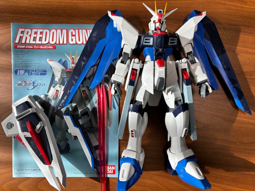 ガンプラまとめ売り　14体