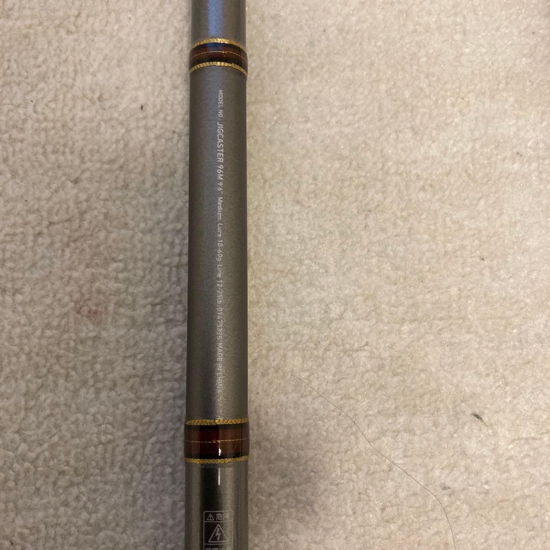 ダイワ ジグキャスター　JC96M JIGCASTER