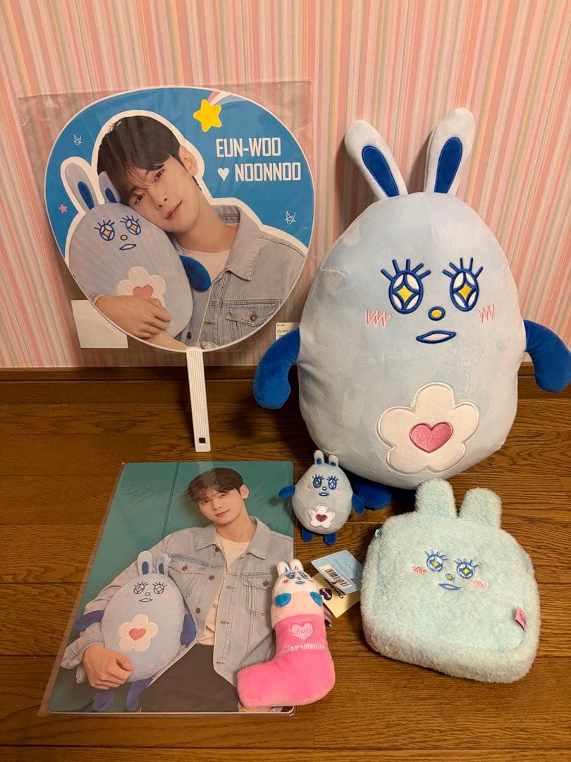 ASTRO チャウヌ ぬいぐるみセット