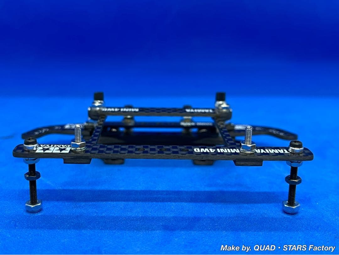 【ミニ四駆・MS用】2軸ATピボット＋フロント提灯＋1軸アンカー　フルカーボン