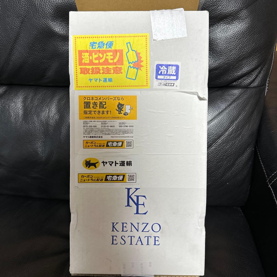 KENZO ESTATE あさつゆ 2024 750ml 2本セット