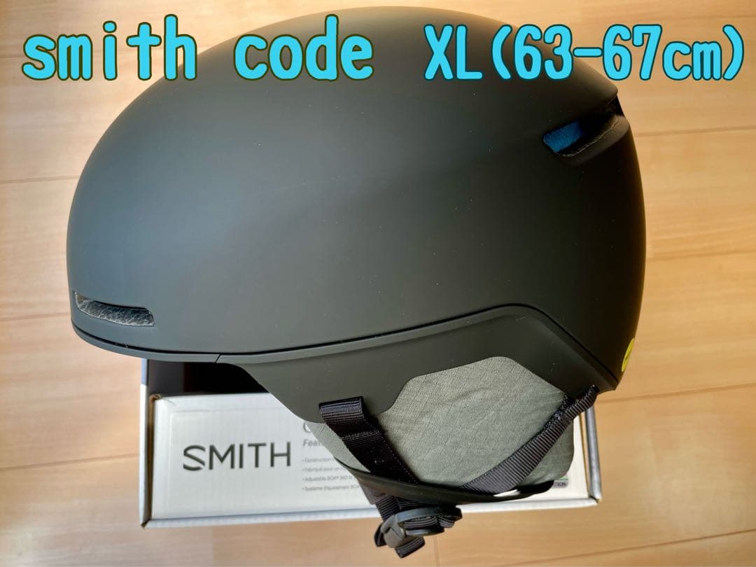 SMITH CODE ヘルメット XL (63-67cm)
