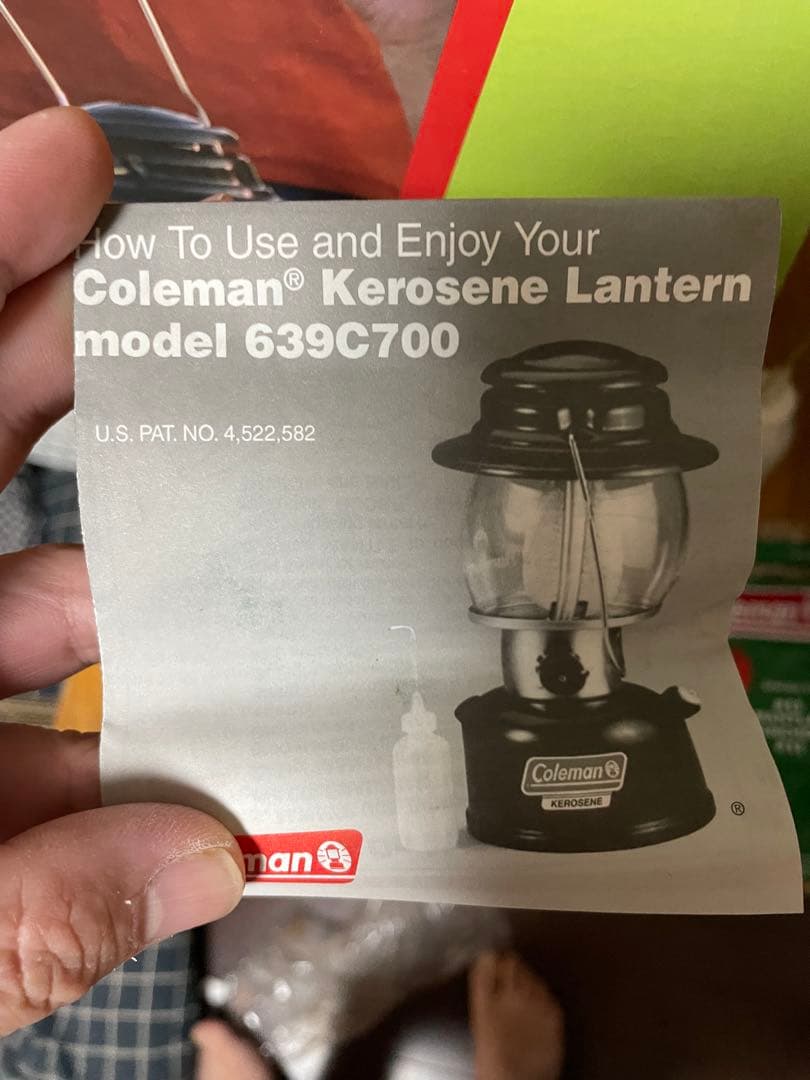 コールマン　ケロシンランタン　ワンマントル
