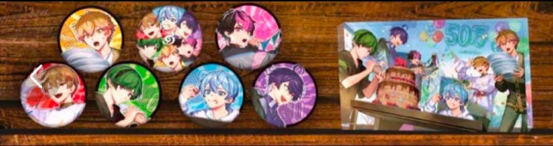 シクフォ二 lanくん グッズ