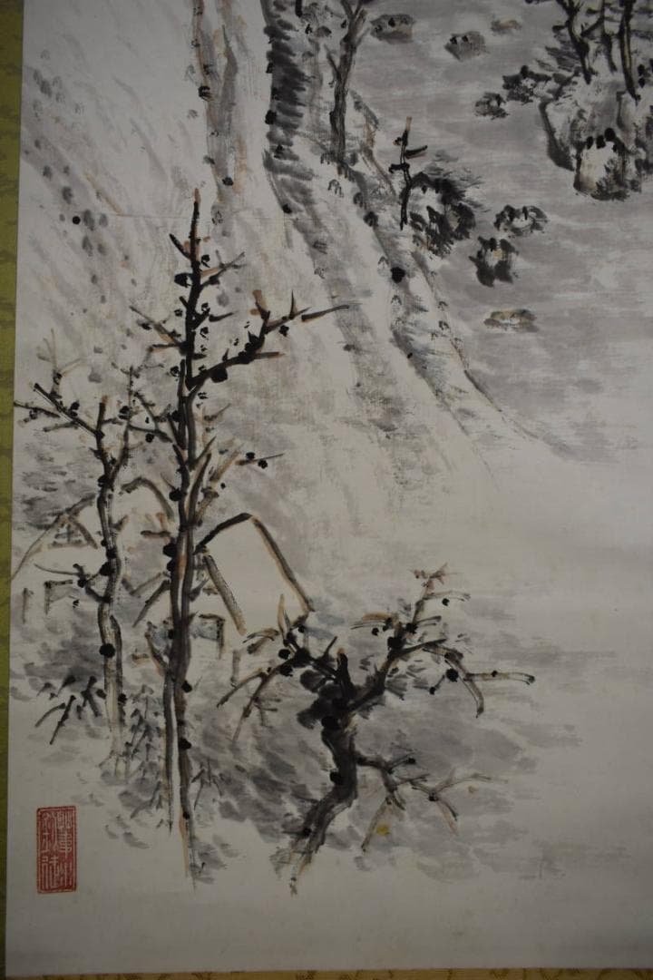 真作/天来道人/雪景渓山図/中山寿山桐識箱付/布袋屋掛軸HJ-230