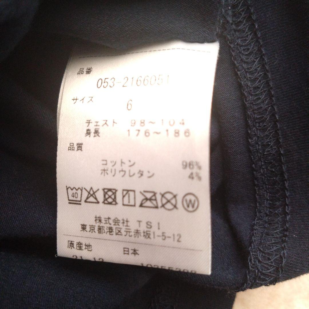 ★パーリーゲイツ★美品♪ハイネックシャツ　3点おまとめ　モックネック　６