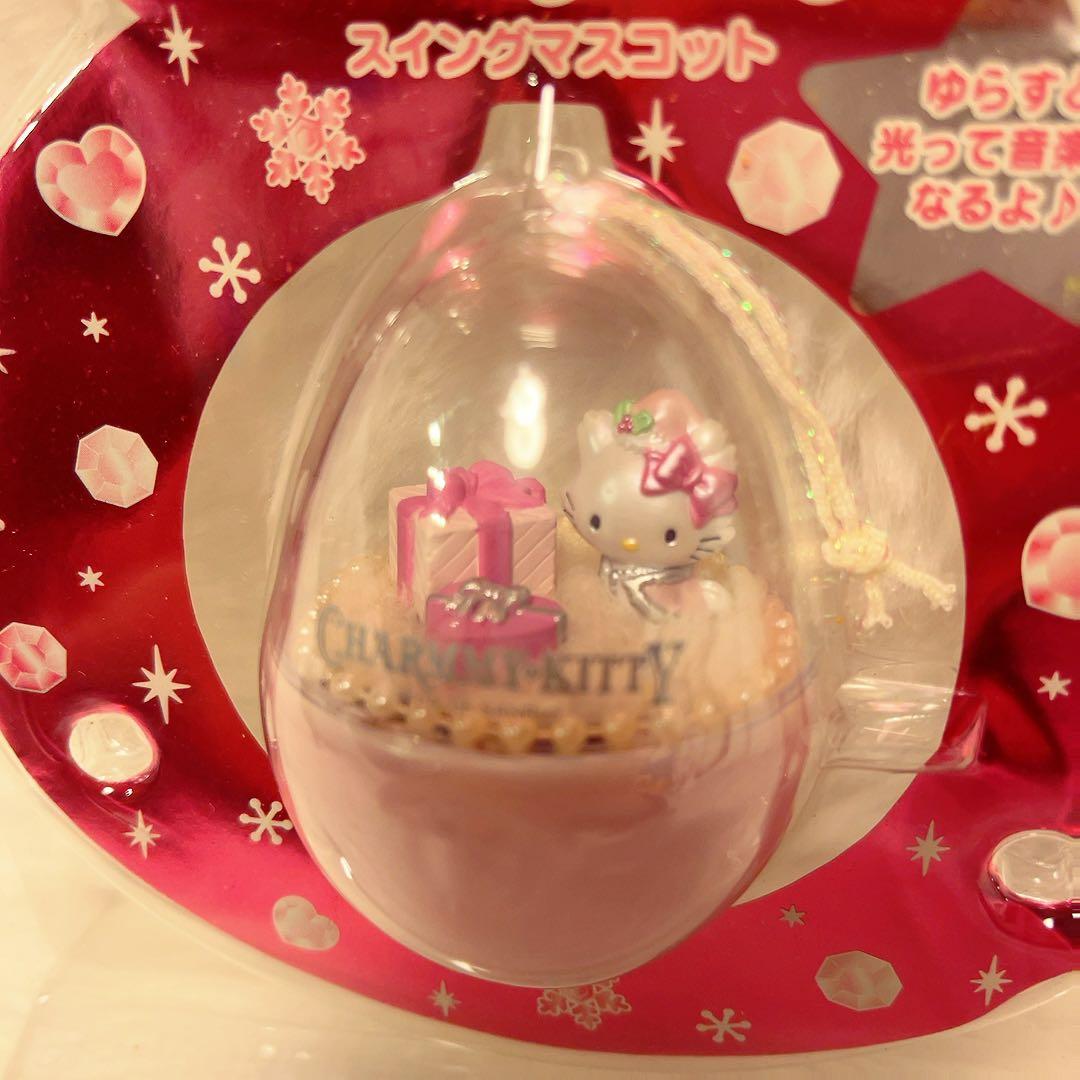 希少レア　チャーミーキティ　マスコット　ミュージックライト　2005年製 レトロ