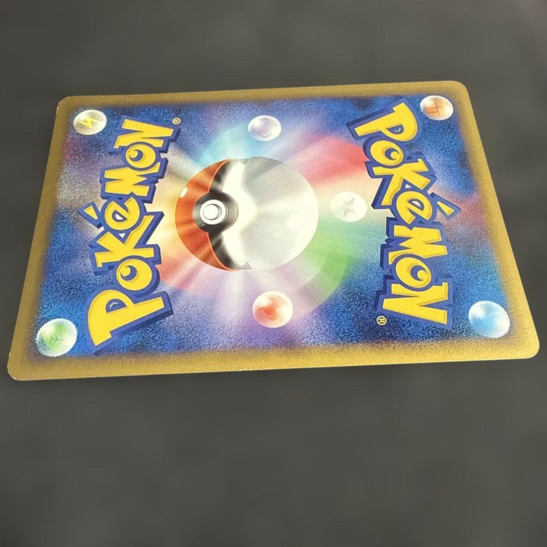 ムチュール ★ L1 ハートゴールドコレクション 037/070