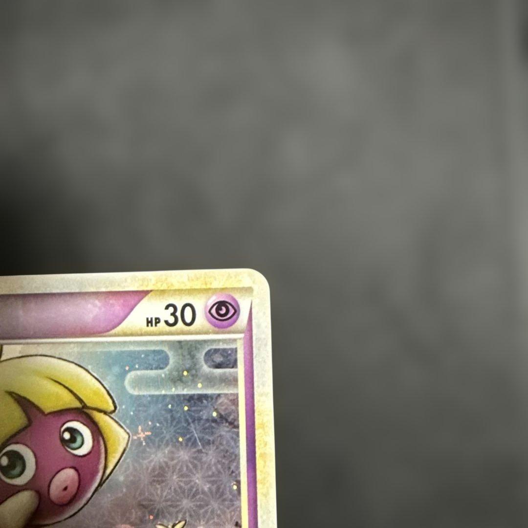 ムチュール ★ L1 ハートゴールドコレクション 037/070