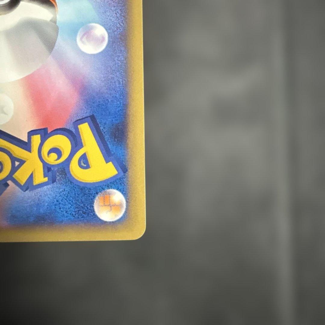 ムチュール ★ L1 ハートゴールドコレクション 037/070