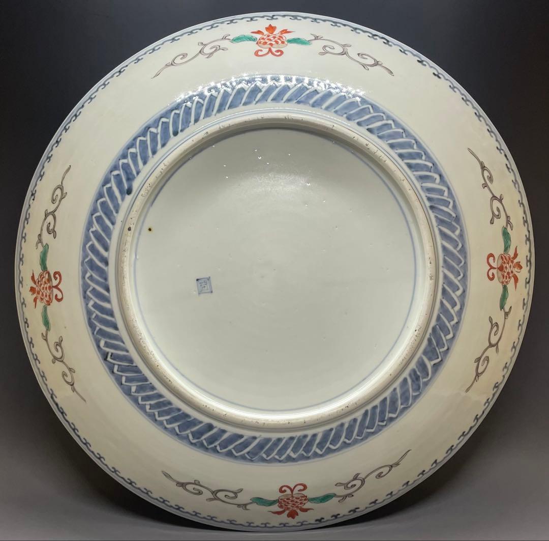 古伊万里　赤絵　染錦　大皿　L012