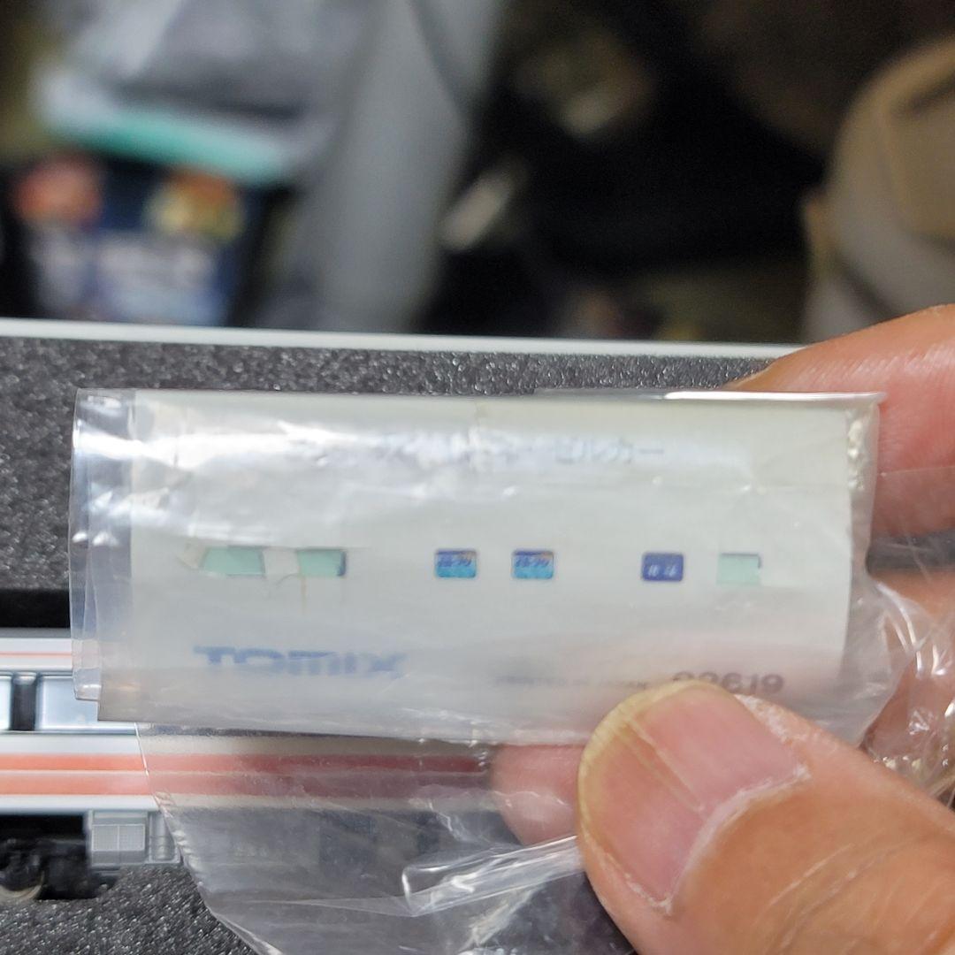 JRキハ183550系特急ディーゼルカー 7両セット TOMIX 92619