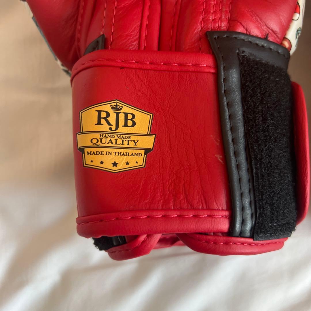 RAJA BOXING クリスマスグローブ 12オンス