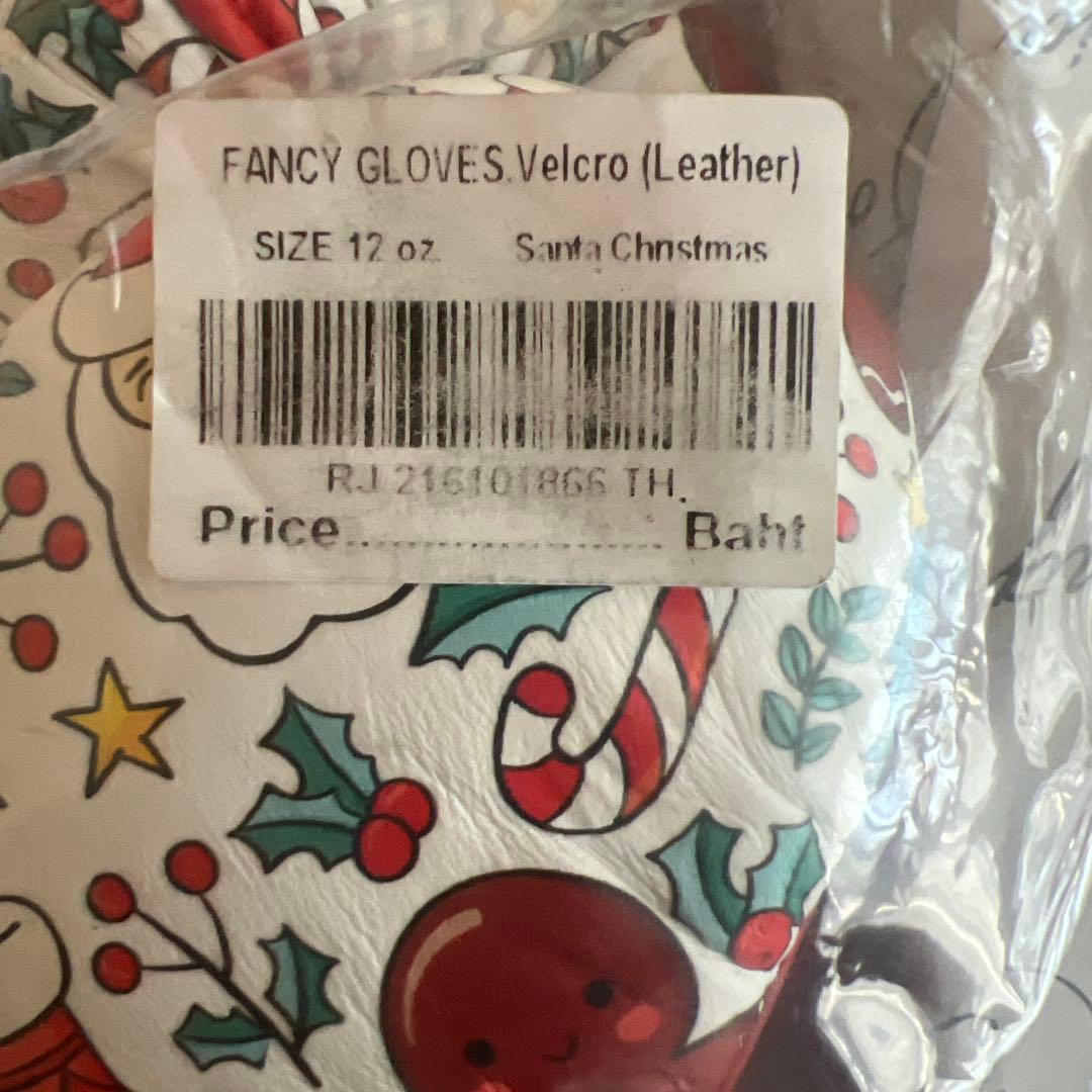 RAJA BOXING クリスマスグローブ 12オンス
