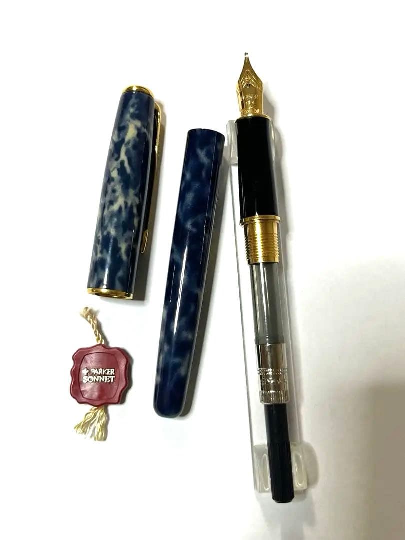 パーカー　万年筆　ソネット