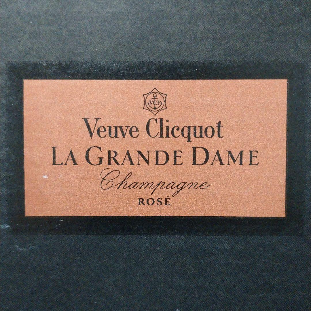 ヴーヴ・クリコ ラ・グランダム・ロゼ1995ヴィンテージ