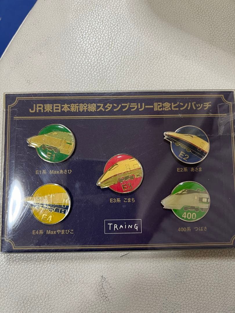 新品★新幹線★記念ピンバッチ
