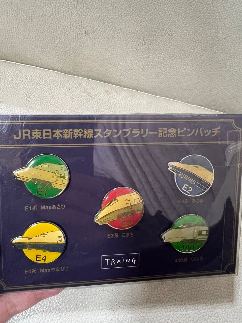 新品★新幹線★記念ピンバッチ