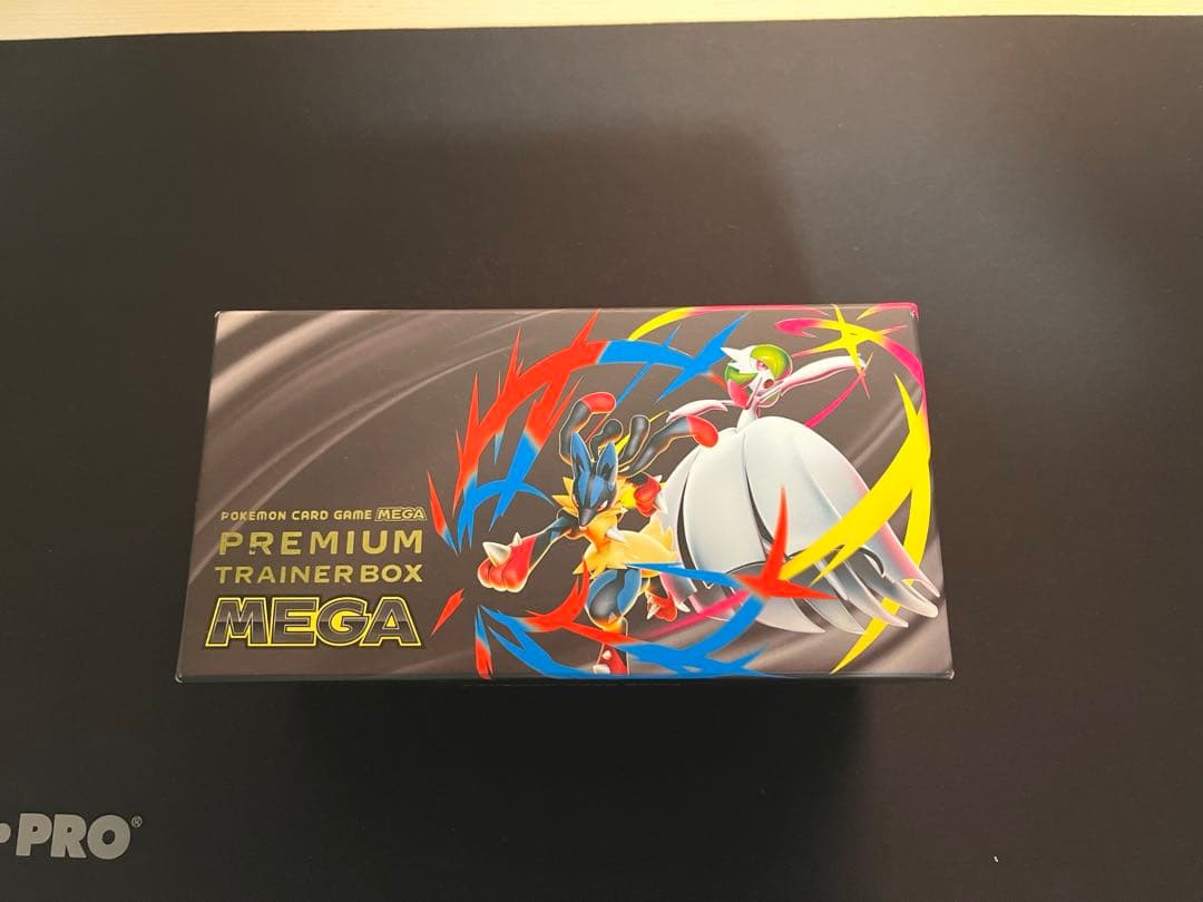 デュエルマスターズ　引退品　Lp