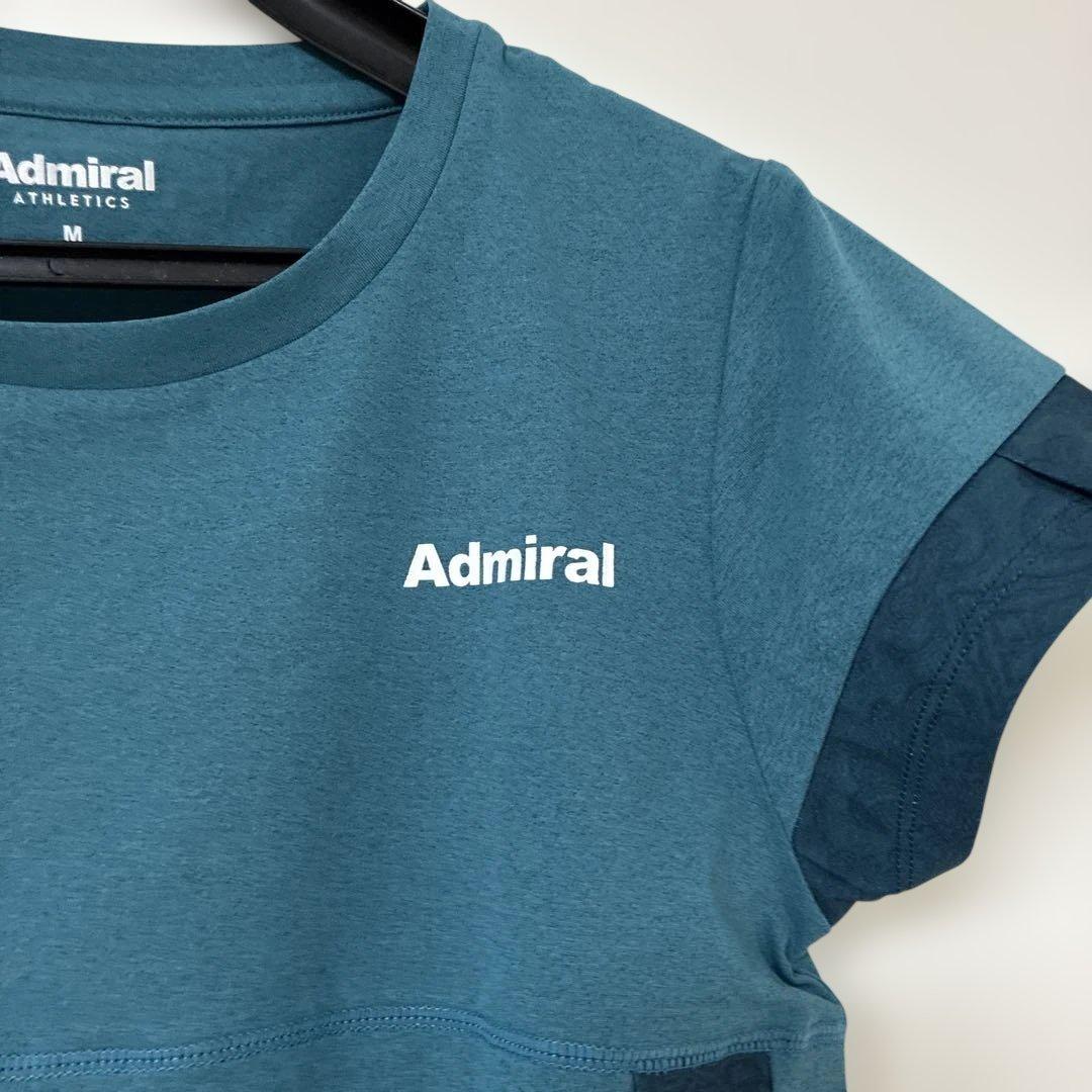 アドミラル　深いグリーンのセットアップ